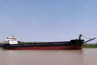 Баржа на продажу