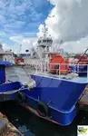 Десантный корабль-танкер на продажу
