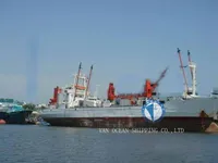 Рефрижераторное судно на продажу