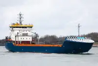 Рефрижераторное судно на продажу