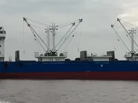 Рефрижераторное судно на продажу
