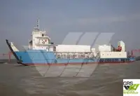 Танкодесантное судно на продажу