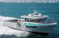 Trawler на продажу