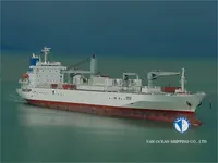 Рефрижераторное судно на продажу
