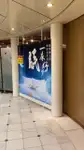Круизное судно на продажу