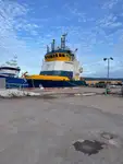 Судно снабжения на продажу
