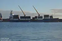 Рефрижераторное судно на продажу