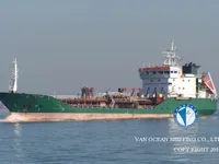 Нефтеналивной/химический танкер на продажу