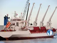 Рефрижераторное судно на продажу