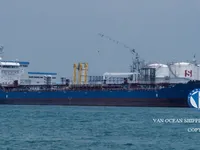 Нефтеналивной/химический танкер на продажу
