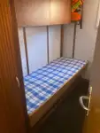 Сухогруз на продажу