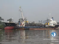 Нефтеналивной/химический танкер на продажу
