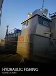 Контейнеровоз на продажу