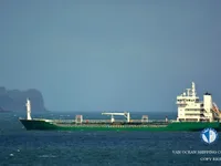 Нефтеналивной/химический танкер на продажу