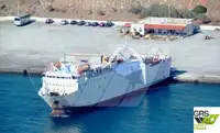 Судно типа «Ро-Ро» на продажу