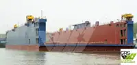 Плавучий док на продажу