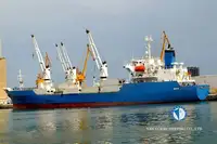Рефрижераторное судно на продажу