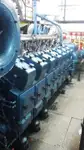 Буксир на продажу