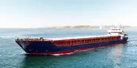 Балкер на продажу