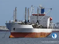 Рефрижераторное судно на продажу