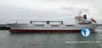 Рефрижераторное судно на продажу