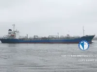 Нефтеналивной/химический танкер на продажу