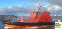 Wind farm service vessel на продажу
