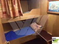 Судно для геодезических работ на продажу