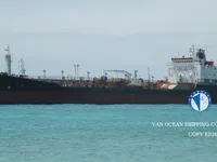 Нефтеналивной/химический танкер на продажу