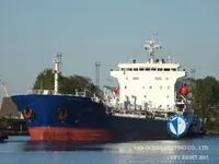 Нефтеналивной/химический танкер на продажу