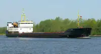 Балкер на продажу