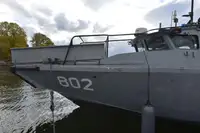 Военные корабли на продажу