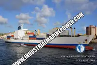 Рефрижераторное судно на продажу