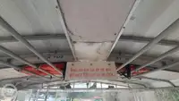 Круизное судно на продажу