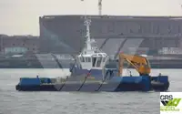 Рабочие суда на продажу