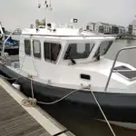 Рабочие суда на продажу