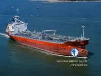 Нефтеналивной/химический танкер на продажу