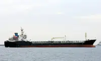 Oil/Chemical tanker на продажу