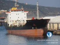 Нефтеналивной/химический танкер на продажу