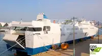 Ro-Ro ship на продажу