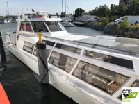 Круизное судно на продажу