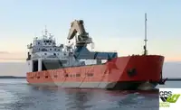 Балкер на продажу