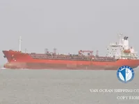Нефтеналивной/химический танкер на продажу