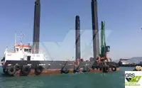 Баржа на продажу