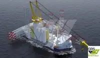 Плавучая буровая установка на продажу