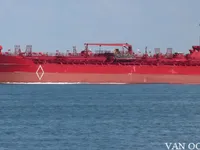 Нефтеналивной/химический танкер на продажу