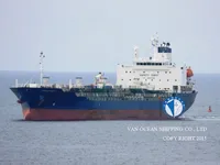 Нефтеналивной/химический танкер на продажу