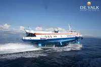 Судно на подводных крыльях на продажу