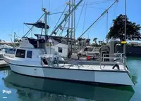 Судно поддержки водолазных работ на продажу