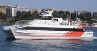 Пассажирское судно на продажу
